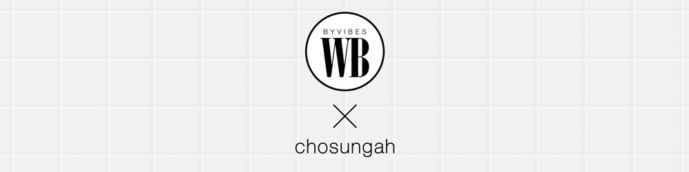 Logo wb