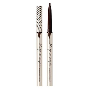 Medium clio sharp simple waterproof pencil liner 02 brown 205578