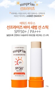 Sunprise Bye Sebum Sun Stick SPF50+/PA+++