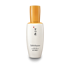 Thumb tinh chat tang cuong do duong da sulwhasoo first care activating serum ex 1