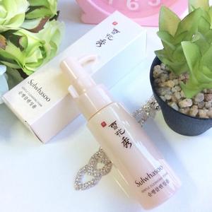 Dầu tẩy trang Sulwhasoo Gentle Cleansing Oil EX