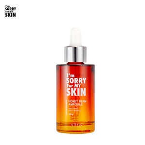 TINH CHẤT CÔ ĐẶC SỮA ONG CHÚA I'M SORRY FOR MY SKIN 