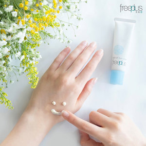 Freeplus Mild UV Face Cream 