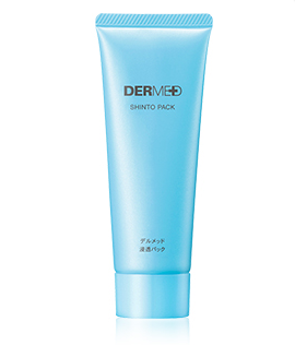 5284 kem d     ng tr   ng da v   tr    n  m dermed whitening spot cream 20g 1
