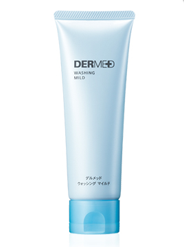 5284 kem d     ng tr   ng da v   tr    n  m dermed whitening spot cream 20g 1