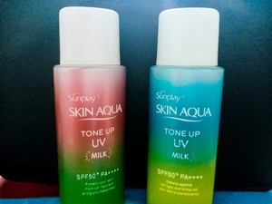Sữa chống nắng nắng nâng tông  Sunplay Skin Aqua Tone Up UV Essence 