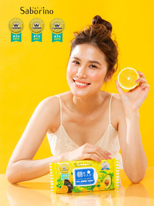 Medium sua tam goi diu nhe cho be 230ml4