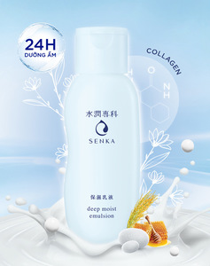 Medium sua tam goi diu nhe cho be 230ml4