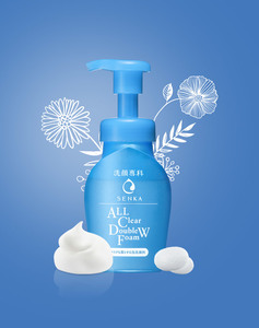 Medium sua tam goi diu nhe cho be 230ml4