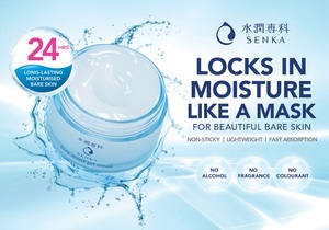 Medium sua tam goi diu nhe cho be 230ml4