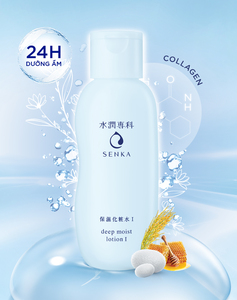 Medium sua tam goi diu nhe cho be 230ml4