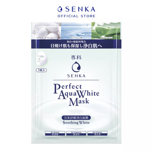 Medium sua tam goi diu nhe cho be 230ml4