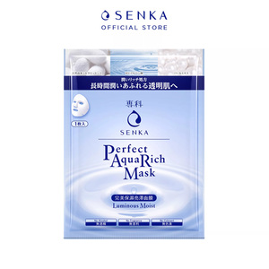 Medium sua tam goi diu nhe cho be 230ml4