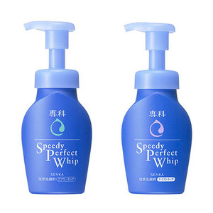 Medium sua tam goi diu nhe cho be 230ml4