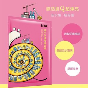 Medium sua tam goi diu nhe cho be 230ml4