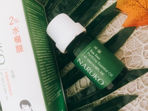 Medium sua tam goi diu nhe cho be 230ml4