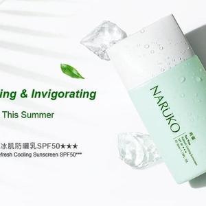 Medium sua tam goi diu nhe cho be 230ml4