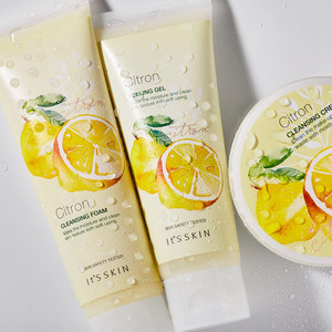 Medium sua tam goi diu nhe cho be 230ml4