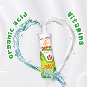 Medium sua tam goi diu nhe cho be 230ml4