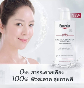 Medium sua tam goi diu nhe cho be 230ml4