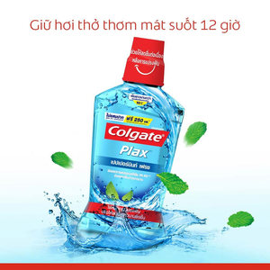 Medium sua tam goi diu nhe cho be 230ml4
