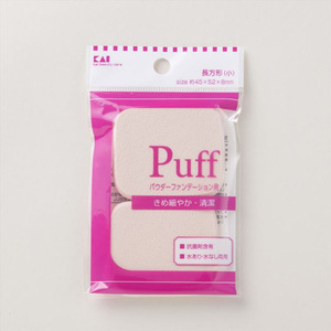 Medium sua tam goi diu nhe cho be 230ml4