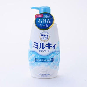 Medium sua tam goi diu nhe cho be 230ml4