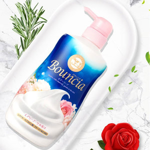 Medium sua tam goi diu nhe cho be 230ml4