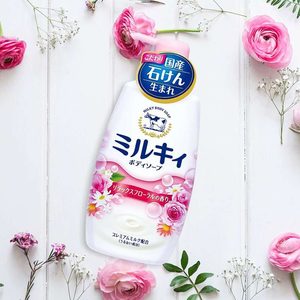 Medium sua tam goi diu nhe cho be 230ml4