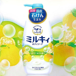 Medium sua tam goi diu nhe cho be 230ml4