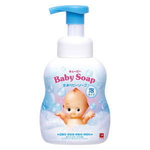 Medium sua tam goi diu nhe cho be 230ml4