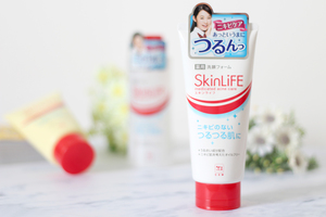 Medium sua tam goi diu nhe cho be 230ml4