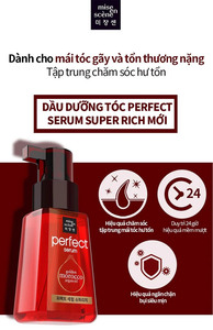 Medium sua tam goi diu nhe cho be 230ml4