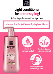 Medium sua tam goi diu nhe cho be 230ml4