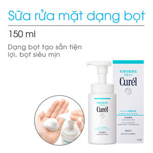 Medium sua tam goi diu nhe cho be 230ml4