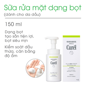Medium sua tam goi diu nhe cho be 230ml4