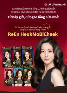 Medium sua tam goi diu nhe cho be 230ml4