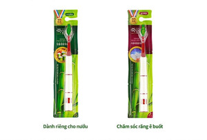 Medium sua tam goi diu nhe cho be 230ml4