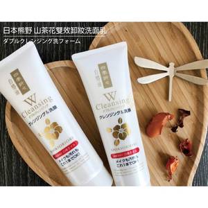 Medium sua tam goi diu nhe cho be 230ml4