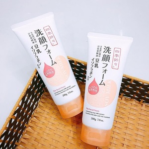 Medium sua tam goi diu nhe cho be 230ml4