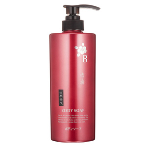 Medium sua tam goi diu nhe cho be 230ml4