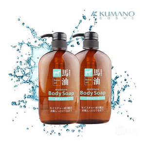 Medium sua tam goi diu nhe cho be 230ml4