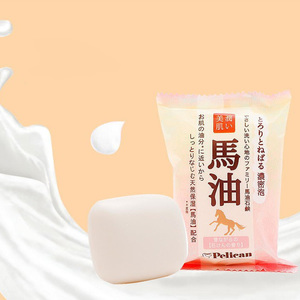 Medium sua tam goi diu nhe cho be 230ml4