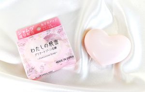 Medium sua tam goi diu nhe cho be 230ml4