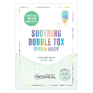 Medium sua tam goi diu nhe cho be 230ml4