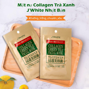 Medium sua tam goi diu nhe cho be 230ml4