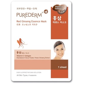 Medium sua tam goi diu nhe cho be 230ml4