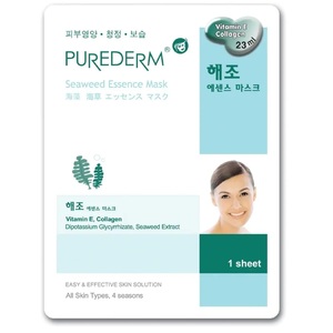 Medium sua tam goi diu nhe cho be 230ml4