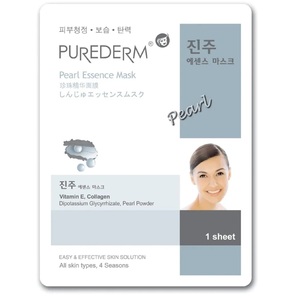 Medium sua tam goi diu nhe cho be 230ml4