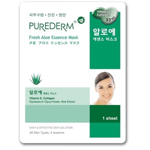 Medium sua tam goi diu nhe cho be 230ml4